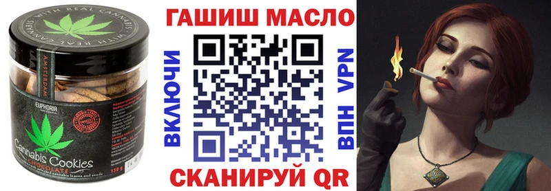 цены   мега как зайти  Canna-Cookies марихуана  Шахунья 