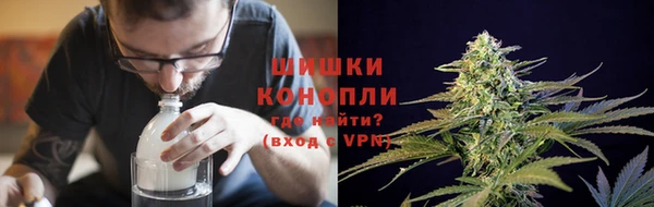 кокаин премиум Абдулино