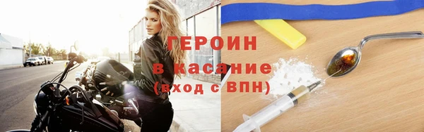 кокаин Алзамай