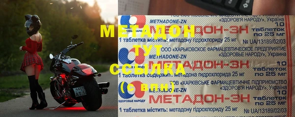 кокаин Алзамай