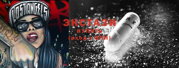spice Алексин