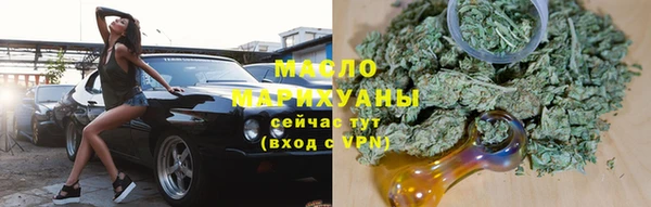 spice Алексин