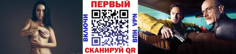 Метамфетамин Декстрометамфетамин 99.9%  маркетплейс состав  Шахунья  где можно купить  